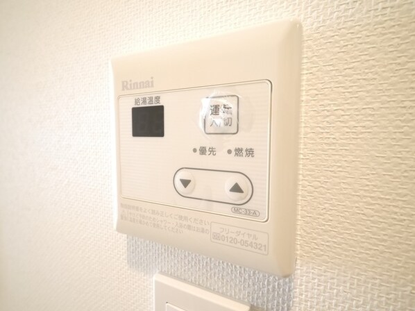 プラウドフラット鶴見IIの物件内観写真